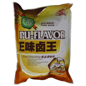 盘中味正味卤王