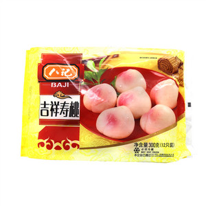 吉祥寿桃包