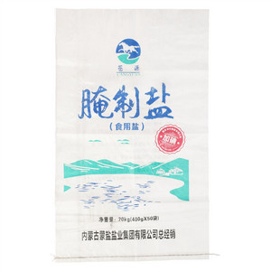 苍源加碘腌制盐