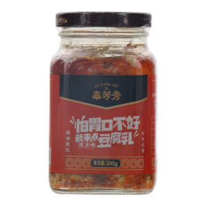 辜芳秀家乡味豆腐乳