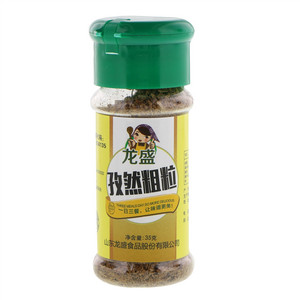 龙盛孜然粗粒