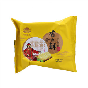 金镶玉苏式月饼（香豆酥）