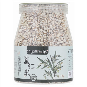 打谷塬薏仁米