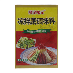 杨记味元凉拌菜调味料