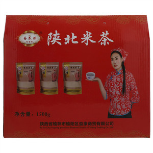 易养源陕北米茶