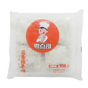 粤点哥荷香糯米鸡