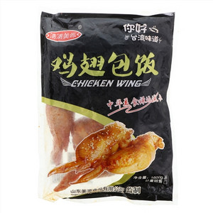 清清美源鸡翅包饭