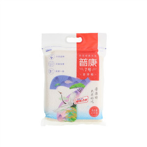 普康7号大米