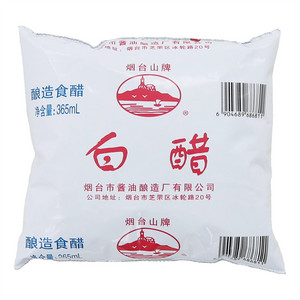 烟台山牌白醋
