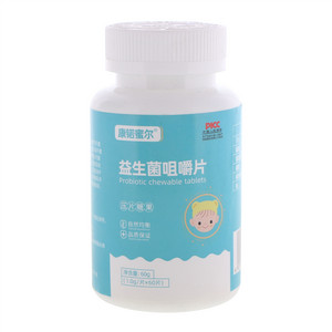 康锘蜜尔益生菌咀嚼片压片糖果