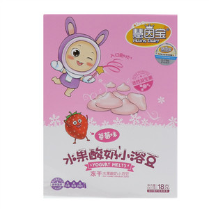 慧因宝草莓味小溶豆