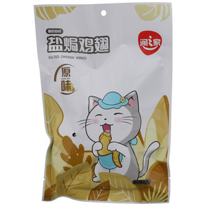 润之家盐焗鸡翅（原味）