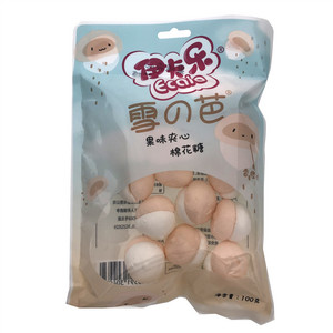 伊卡乐夹心棉花糖