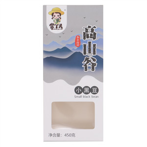 常丫头高山谷小黑豆