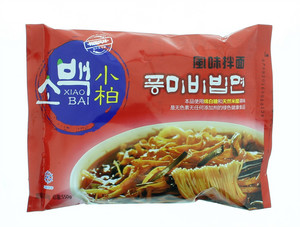 小柏风味拌面