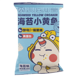 暴肌独角兽海苔味海苔小黄鱼