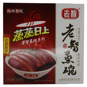 老智红扒肘子