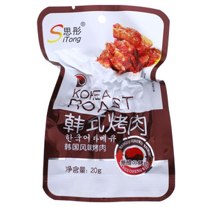 思彤糖醋烤肉熏烧烤肉制品