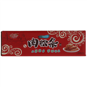 千丝肉松条