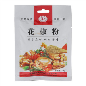 鑫鑫迎客松花椒粉