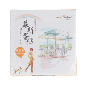 友聚家和彩虹小方慕斯蛋糕