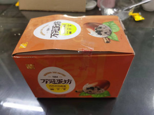 萬冠潮汕卤香鹌鹑蛋