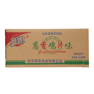 雪婷韧性饼干