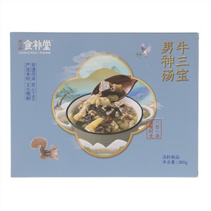 食补堂牛三宝男神汤