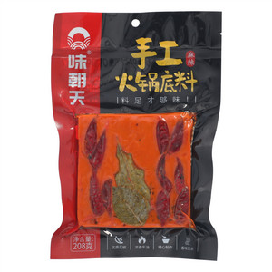 味朝天麻辣手工火锅底料