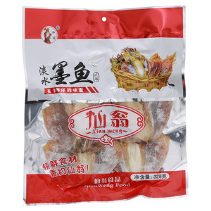 仙翁北海淡水墨鱼
