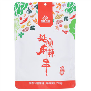 荣伟食品特辣延安麻辣串
