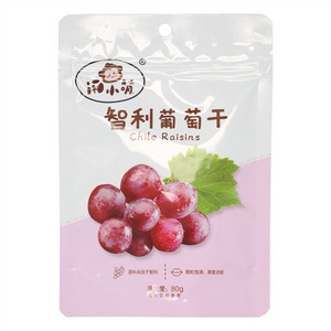 闲小萌智利葡萄干