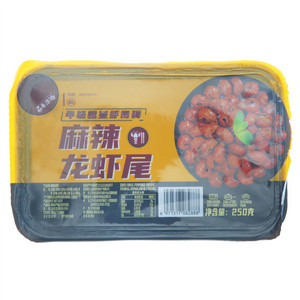 百年渔港麻辣龙虾尾