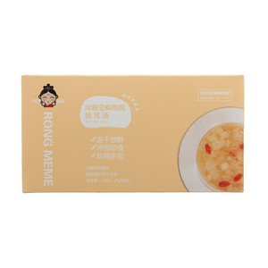 蓉么么冰糖雪梨燕窝银耳汤