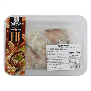 从海鲜切脆肉罗非鱼片