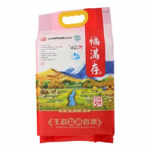 大米（福满存  生态富硒香米）