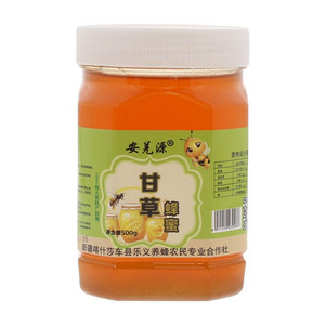 安羌源甘草蜂蜜