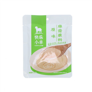 快乐小羊原味麻酱蘸料
