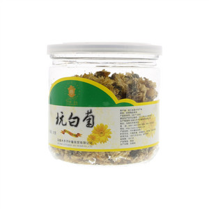 子叶馨杭白菊