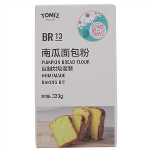 TOMIZ南瓜面包粉