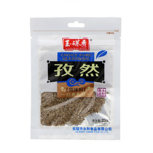 玉碟香经典系列孜然