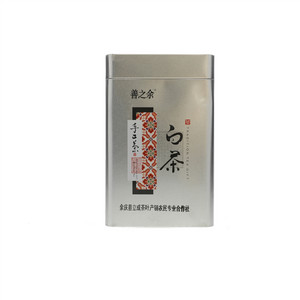 善之余余庆白茶