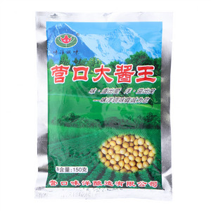 味洋营口大酱王