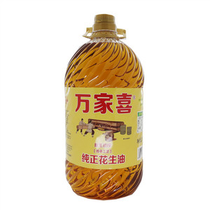万家喜纯正花生油