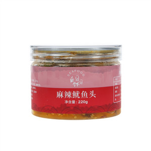 鱼虾贝贝麻辣鱿鱼头