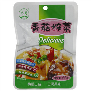 巴蜀香菇榨菜