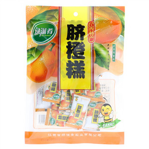 绿滋肴脐橙糕