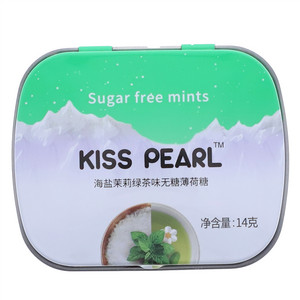 KISS PEARL海盐茉莉绿茶味无糖薄荷糖
