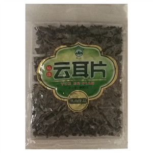 丛山云耳片