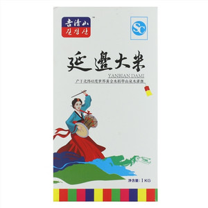 吉清山延边大米